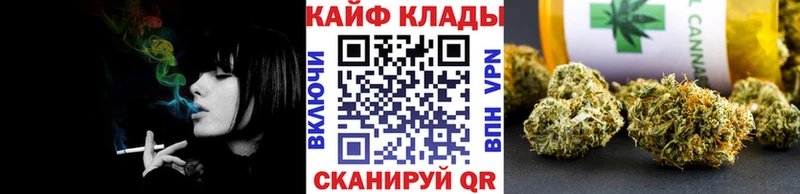 Мефедрон Козловка