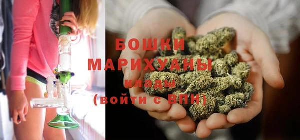 ALPHA-PVP Красноперекопск