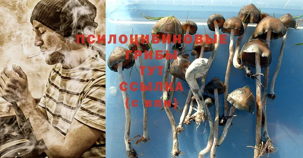 меф VHQ Краснослободск