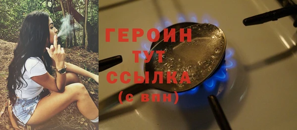 соль курить ск Краснотурьинск