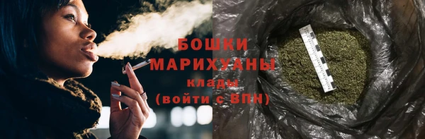 меф VHQ Краснослободск