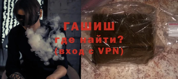 меф VHQ Краснослободск