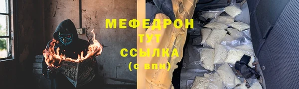 соль курить ск Краснотурьинск