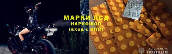 соль курить ск Краснотурьинск