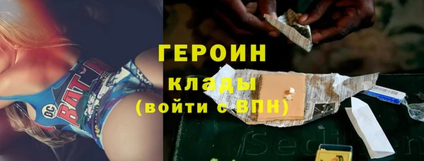 меф VHQ Краснослободск