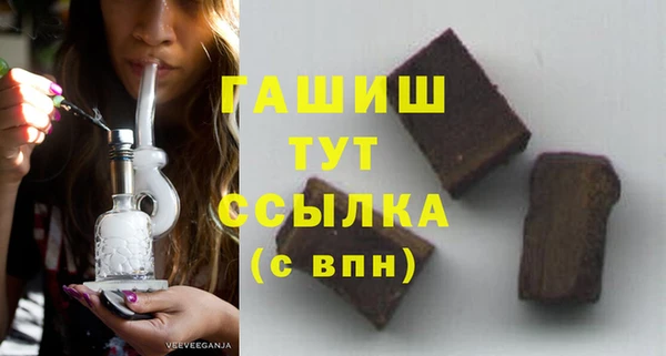 соль курить ск Краснотурьинск