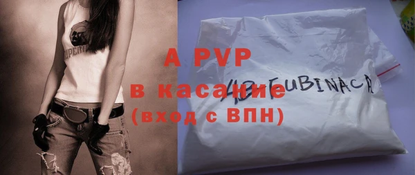 меф VHQ Краснослободск