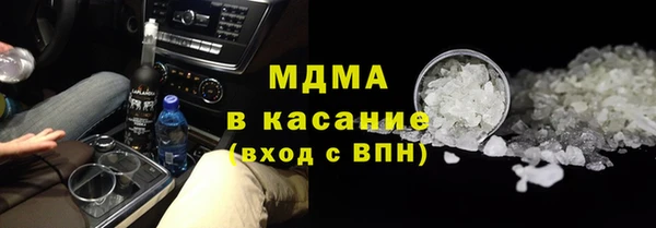 соль курить ск Краснотурьинск
