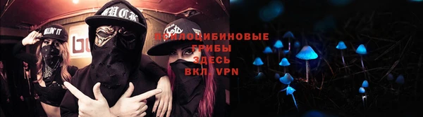 соль курить ск Краснотурьинск