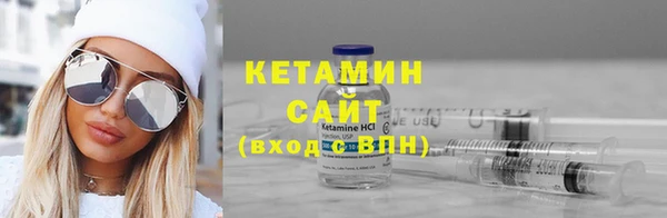 меф VHQ Краснослободск