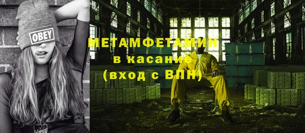 соль курить ск Краснотурьинск