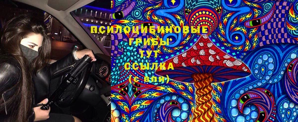скорость Кулебаки