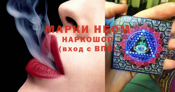 соль курить ск Краснотурьинск