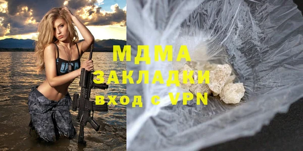 соль курить ск Краснотурьинск