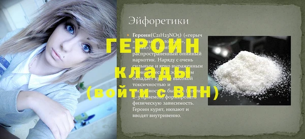 соль курить ск Краснотурьинск