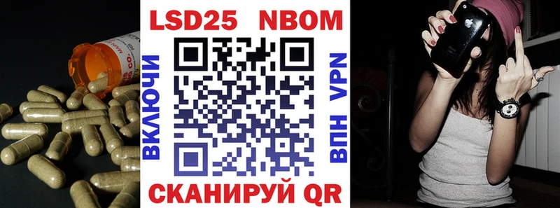 Купить  Козловка  ЛСД экстази кислота 