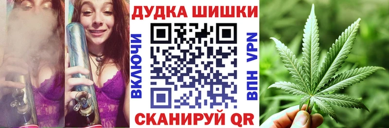 Марихуана ГИДРОПОН  Купить  Козловка 